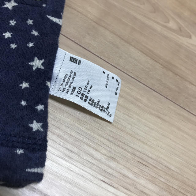 UNIQLO(ユニクロ)のUNIQLO パジャマ キッズ/ベビー/マタニティのキッズ服男の子用(90cm~)(パジャマ)の商品写真