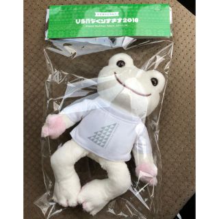 かえるのピクルス　ウィンター　Ｍサイズ４個セット　コンプリート