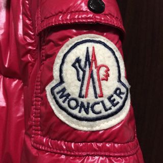 モンクレール(MONCLER)のモンクレール☆BADIA size00(ダウンジャケット)