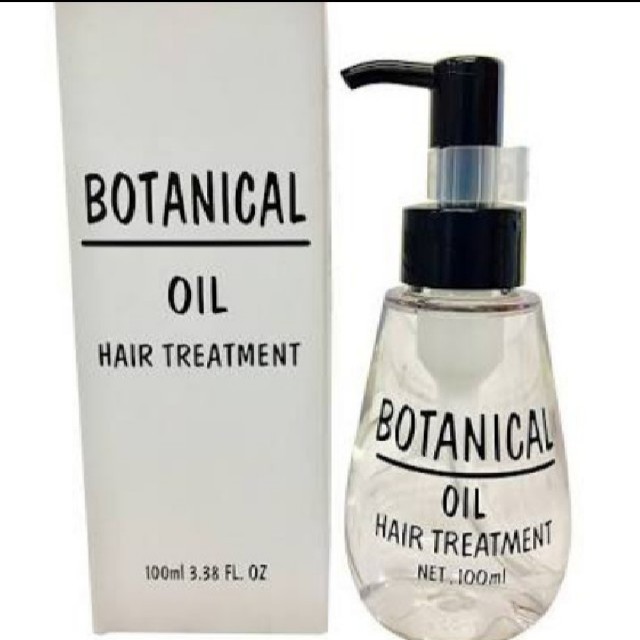 BOTANIST(ボタニスト)のボタニカルヘアオイル コスメ/美容のヘアケア/スタイリング(オイル/美容液)の商品写真