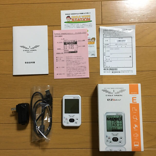 朝日ゴルフ(アサヒゴルフ)のイーグルビジョン ez plus2 ev-615 スポーツ/アウトドアのゴルフ(その他)の商品写真