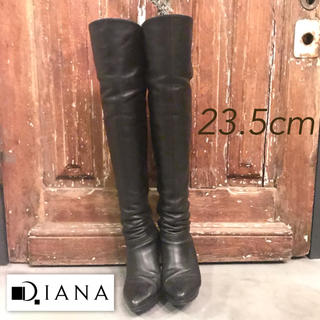 ダイアナ(DIANA)の値下げしました☆DIANA 23.5cm 本革 黒 ニーハイブーツ(ブーツ)