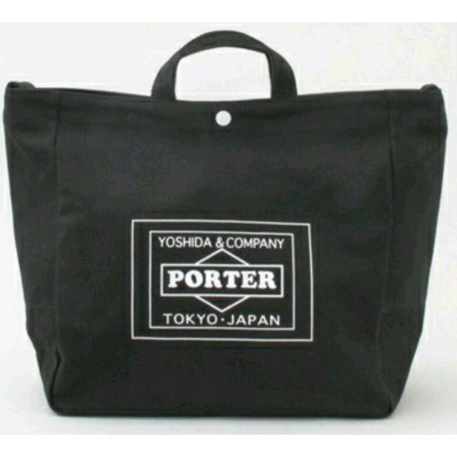 PORTER(ポーター)の完売●ポーター アーバンリサーチ●キャンバス トートバッグ チャコールグレー L レディースのバッグ(トートバッグ)の商品写真