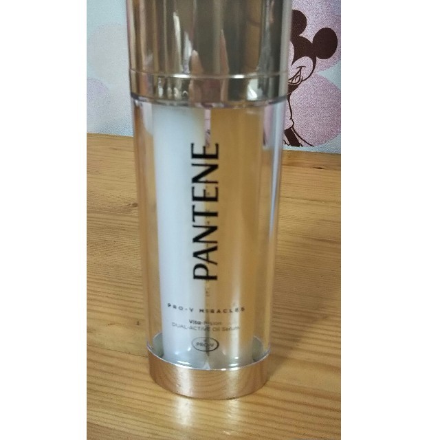 PANTENE(パンテーン)のパンテーン❣プロブィ ミラクルズ コスメ/美容のヘアケア/スタイリング(トリートメント)の商品写真