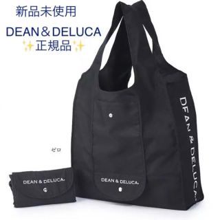 ディーンアンドデルーカ(DEAN & DELUCA)のsky blue様DEAN&DELUCA ディーンアンドデルーカ エコバッグ 黒(エコバッグ)