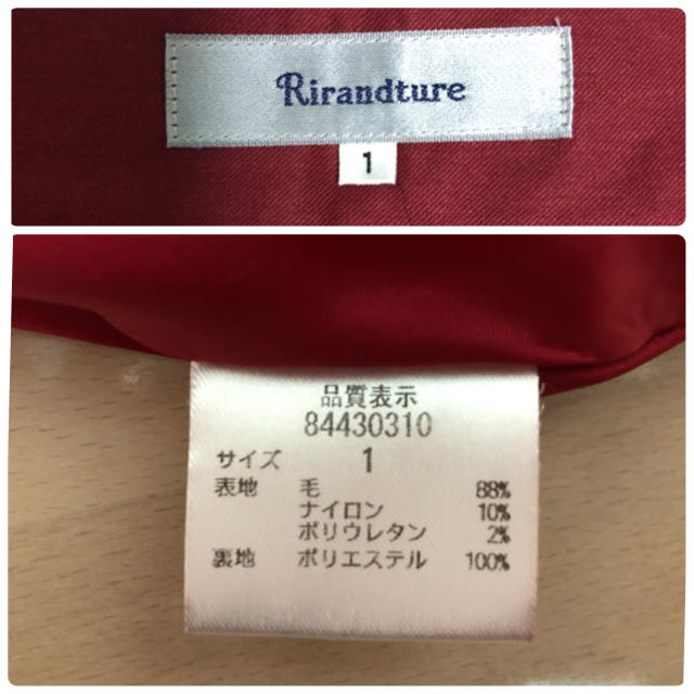 Rirandture(リランドチュール)の最終価格❣️リランドチュール  バックリボン フレア スカート レディースのスカート(ミニスカート)の商品写真