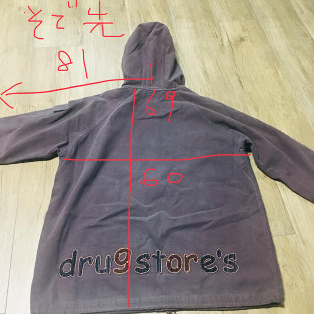 drug store's(ドラッグストアーズ)のdrug store's パーカー レディースのトップス(パーカー)の商品写真