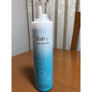 ミルボン(ミルボン)のクフラ ラフリッジホイップ200g(ヘアムース/ヘアジェル)