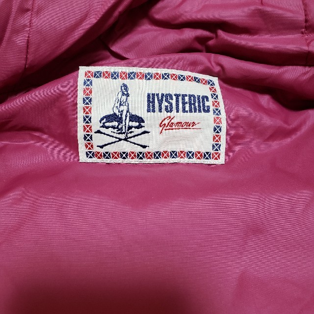 HYSTERIC GLAMOUR(ヒステリックグラマー)のおとひめ様専用ヒステリックグラマー！ダウンベスト レディースのジャケット/アウター(ダウンベスト)の商品写真