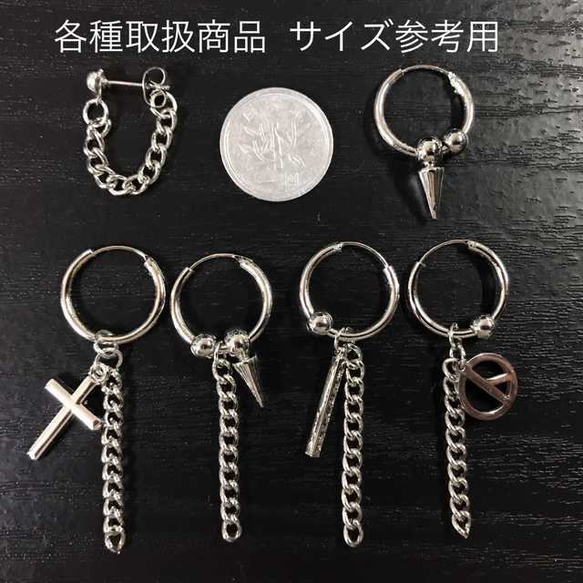 G-DRAGON 好きに！コーン スパイク フープピアス チェーン ピアス メンズのアクセサリー(ピアス(片耳用))の商品写真