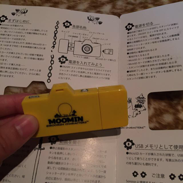 ムーミン★トイカメラ その他のその他(その他)の商品写真