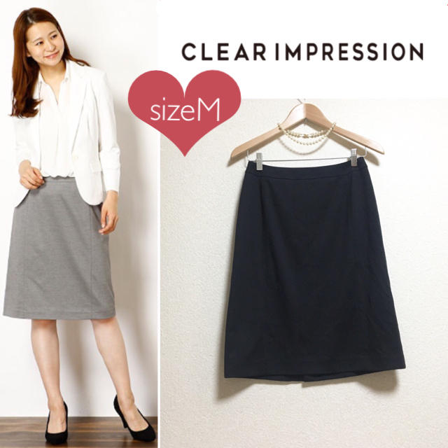 CLEAR IMPRESSION(クリアインプレッション)の美品 クリアインプレッション 通年用 ストレッチ Iライン スカート Mサイズ  レディースのスカート(ひざ丈スカート)の商品写真