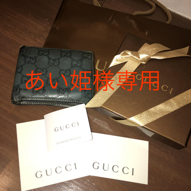 Gucci(グッチ)のGUCCI 二つ折り財布 激安 箱有り 正規 メンズ メンズのファッション小物(折り財布)の商品写真