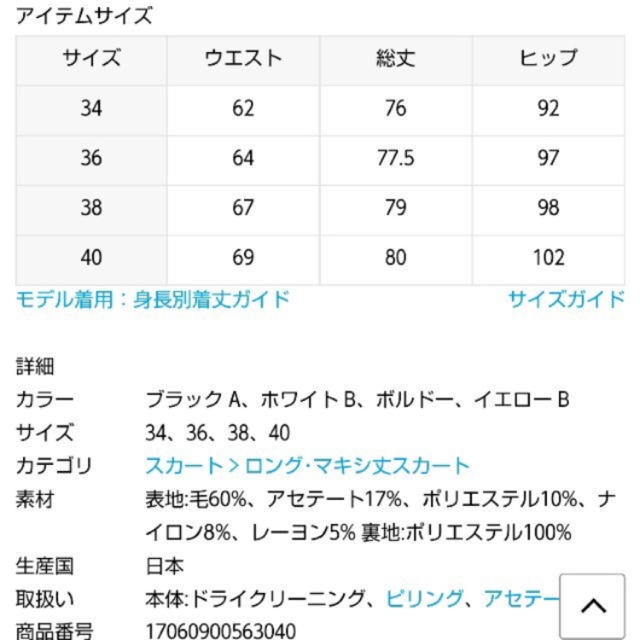 当店だけの限定モデル アズワン AS ONE フッ素樹脂フィルムFEP0.5-10m 3-5589-06 A101301