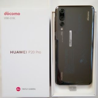 未使用 HUAWEI P20pro HW-01K  黒 simフリー 残債無し(スマートフォン本体)