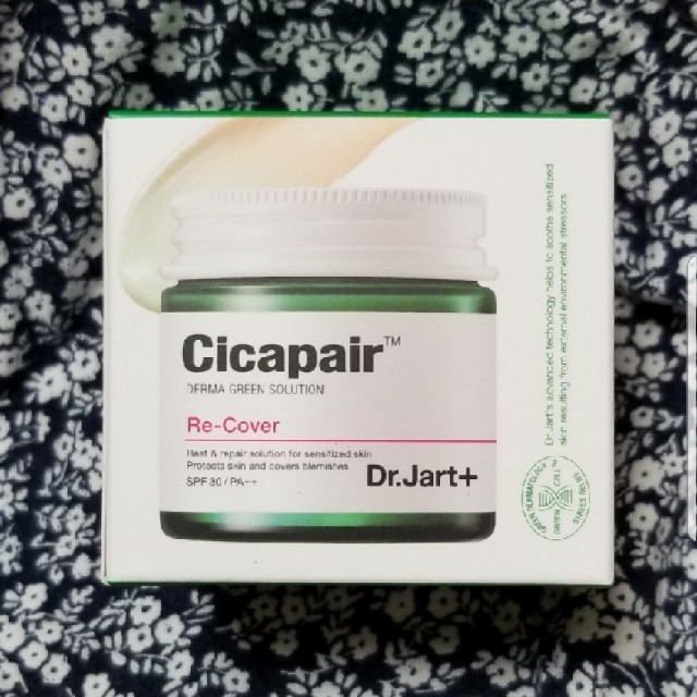 Dr. Jart+(ドクタージャルト)のシカペアーリカバークリーム★Dr.jart+★化粧下地★日やけ止め★美白★保湿 コスメ/美容のベースメイク/化粧品(化粧下地)の商品写真