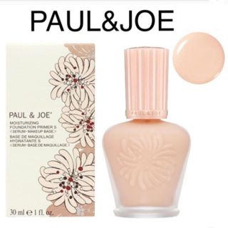 ポールアンドジョー(PAUL & JOE)の★Paul&Joe★ファンデーションプライマー★保湿してくれる(化粧下地)