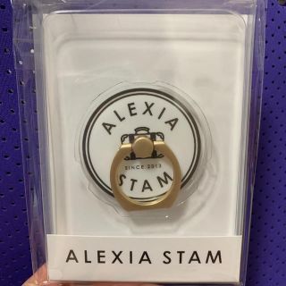 アリシアスタン(ALEXIA STAM)のalexiastam  スマホリング(その他)