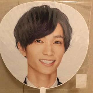 ジャニーズ(Johnny's)の田中樹 うちわ(アイドルグッズ)