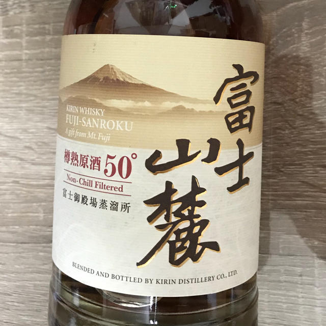 富士山麓 樽熟原酒 50°の通販 by maison's shop｜ラクマ