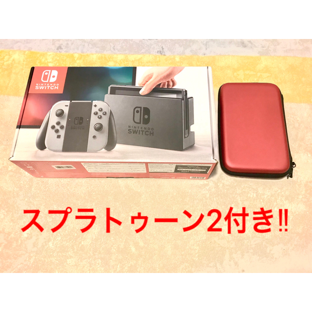 任天堂スイッチセット Nintendo Switch  スプラトゥーン2