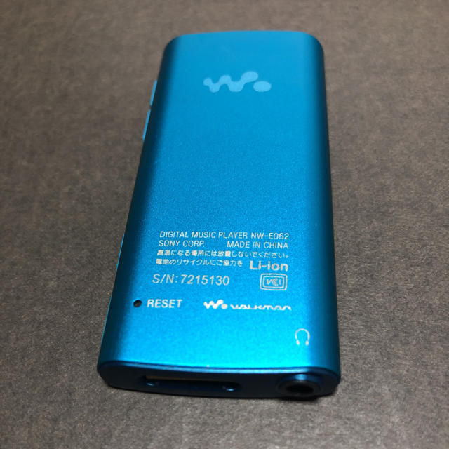 WALKMAN(ウォークマン)のウォークマン スマホ/家電/カメラのオーディオ機器(ポータブルプレーヤー)の商品写真