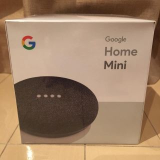 anajalさま専用  ☆未開封新品☆ Google Home Mini(スピーカー)