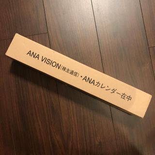 エーエヌエー(ゼンニッポンクウユ)(ANA(全日本空輸))のANA 壁掛けカレンダー 2019(カレンダー/スケジュール)