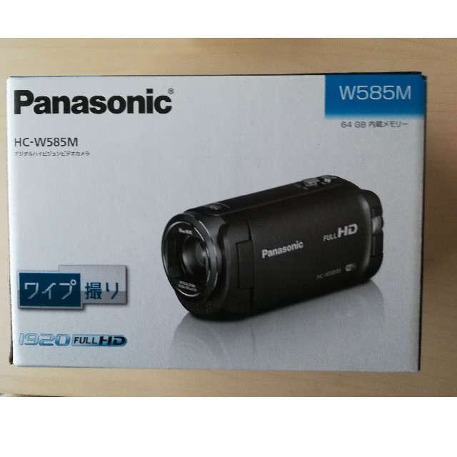 Panasonic　ビデオカメラ　HC-W585M 　white