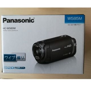 パナソニック(Panasonic)のPanasonic　ビデオカメラ　HC-W585M 　white(ビデオカメラ)