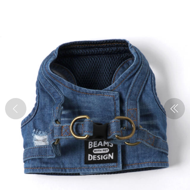 BEAMS(ビームス)の【BEAMS】BEAMS DESIGN ハーネス Lサイズ お値下げ可 その他のペット用品(犬)の商品写真