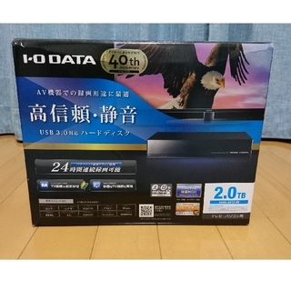 アイオーデータ(IODATA)のIODATA アイオーデータ  HDD ハードディスク 2TB(その他)