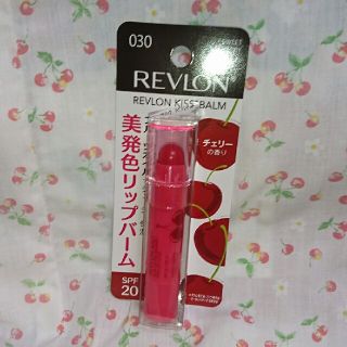 レブロン(REVLON)の【新品未使用】レブロン リップバーム チェリーの香り(リップケア/リップクリーム)