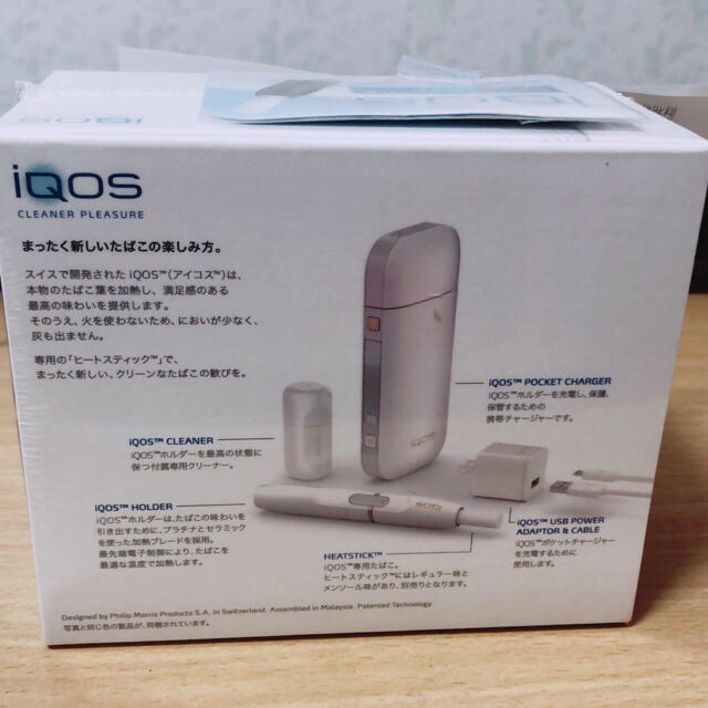 IQOS(アイコス)のIQOS 2.4 ホワイト メンズのファッション小物(タバコグッズ)の商品写真