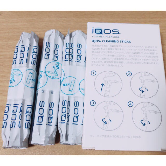 IQOS(アイコス)のIQOS 2.4 ホワイト メンズのファッション小物(タバコグッズ)の商品写真