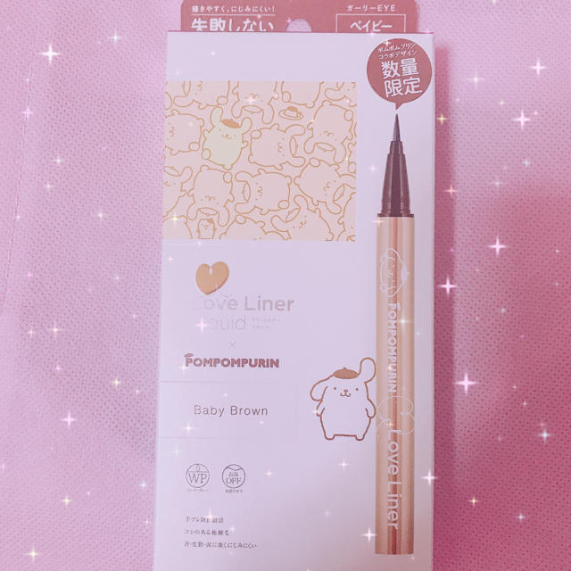 サンリオ(サンリオ)のLove Liner ブラウン コスメ/美容のベースメイク/化粧品(アイライナー)の商品写真