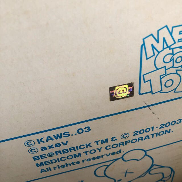 MEDICOM TOY(メディコムトイ)のl_art様専用です。KAWS×a-nation ベアブリック エンタメ/ホビーのフィギュア(その他)の商品写真