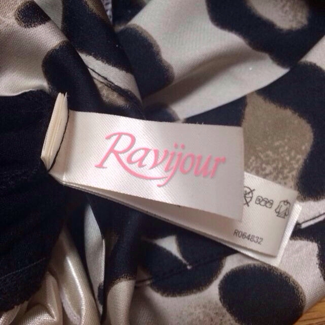 Ravijour(ラヴィジュール)の最終値下げ♡希望額おききします レディースのルームウェア/パジャマ(ルームウェア)の商品写真