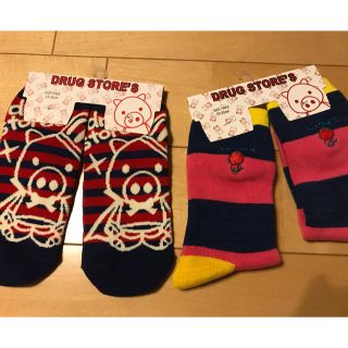 ドラッグストアーズ(drug store's)の新品♡drug store’s 靴下 2セット(ソックス)