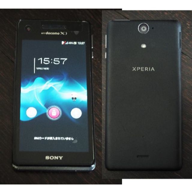 SONY(ソニー)のXperia AX (SO-01E)【ブラック】 スマホ/家電/カメラのスマートフォン/携帯電話(スマートフォン本体)の商品写真