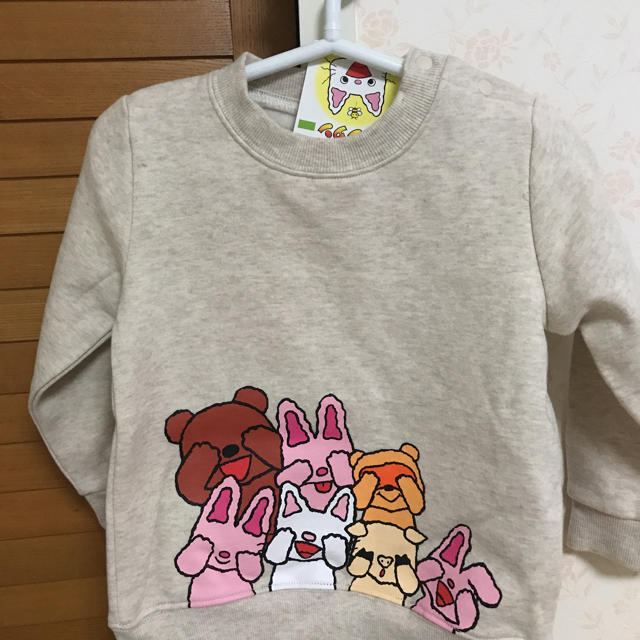 LATTE 専用 キッズ/ベビー/マタニティのおもちゃ(知育玩具)の商品写真