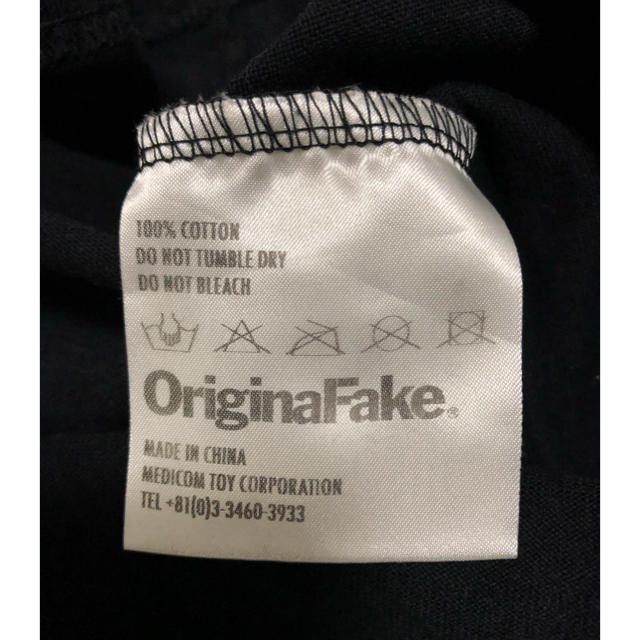 FRAGMENT(フラグメント)の値下げ Original Fake Tシャツ fragment kaws メンズのトップス(Tシャツ/カットソー(半袖/袖なし))の商品写真