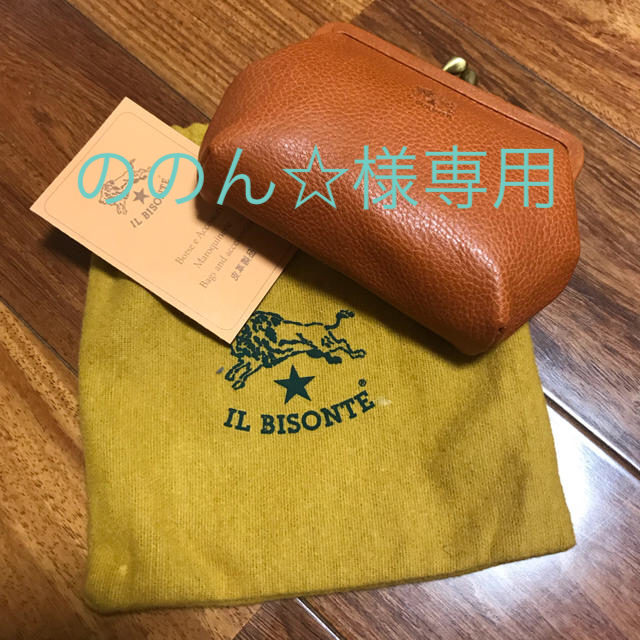 IL BISONTE(イルビゾンテ)のIL BISONTE コインケース レディースのファッション小物(コインケース)の商品写真