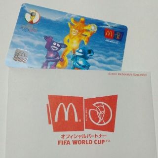 [激レア] マクドナルド  2002FIFAワールドカップ 記念品(キャラクターグッズ)