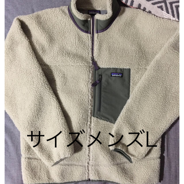 Patagoniaレトロx　カラーペリカン　Lサイズ　限定カラー