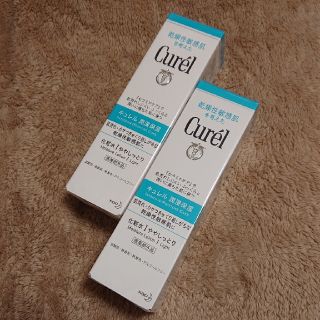 キュレル(Curel)の●新品未開封● キュレル 化粧水 Ⅰやや しっとり／２本セット(化粧水/ローション)