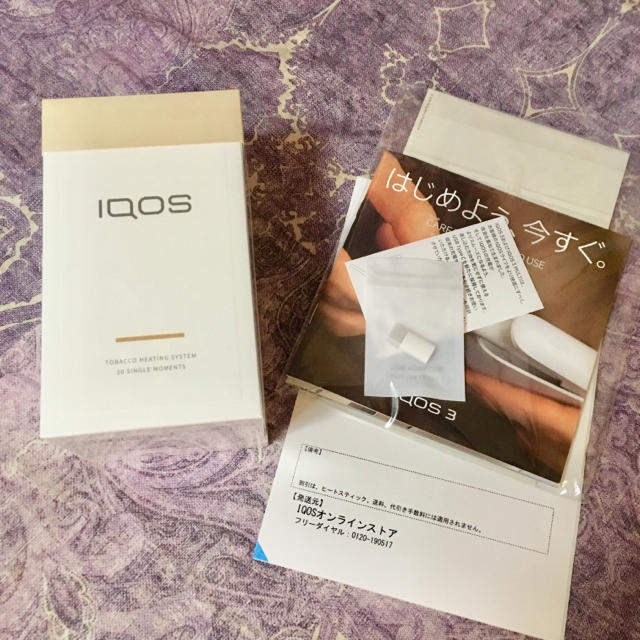 【未登録】iQOS3 アイコス3 キット ブリリアントゴールド！