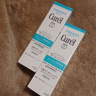 キュレル(Curel)の●新品未開封● キュレル 化粧水／しっとり／やや しっとり／★２本セット★(化粧水/ローション)