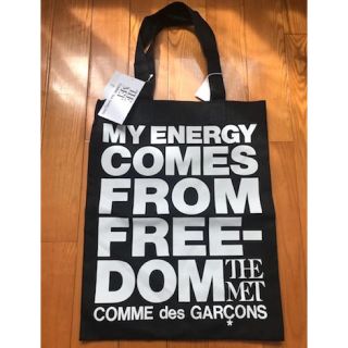 コムデギャルソン(COMME des GARCONS)の★新品COMME des GARONSギャルソン THE MET限定トートバッグ(トートバッグ)