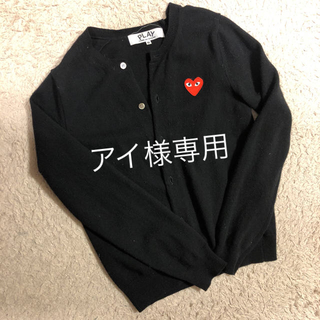 コムデギャルソン(COMME des GARCONS)のコム・デ・ギャルソン カーディガン(カーディガン)